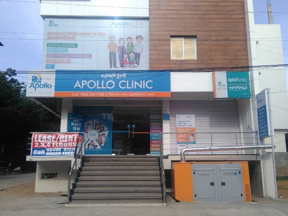 Apollo Clinic, Manikonda